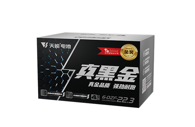 jinnianhui金年会首页真黑金系列