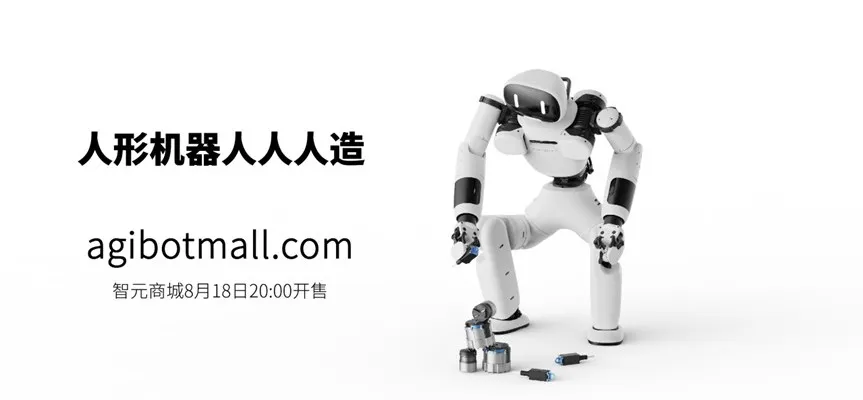 J9娱乐集团商城18日20时.jpg