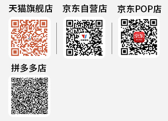jinnianhui金年会首页商城二维码