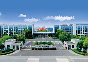jinnianhui金年会首页股份介绍