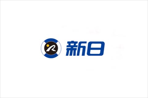 jinnianhui金年会首页电池合作伙伴 新日电动车